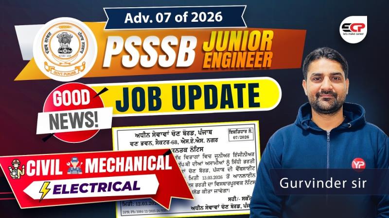 PSSSB JE Exam Preparation