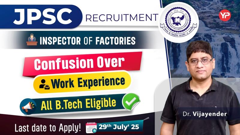 JPSC Inspector of Factories Exam Preparation