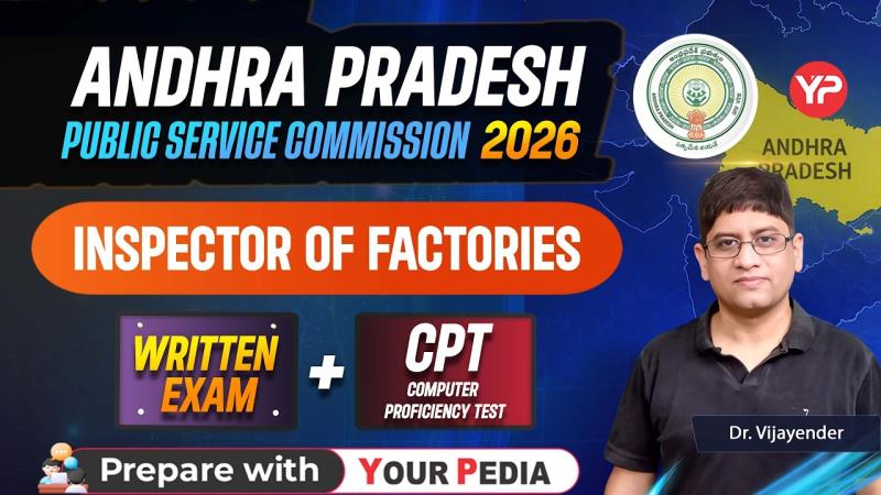 APPSC Inspector of Factories Exam Preparation