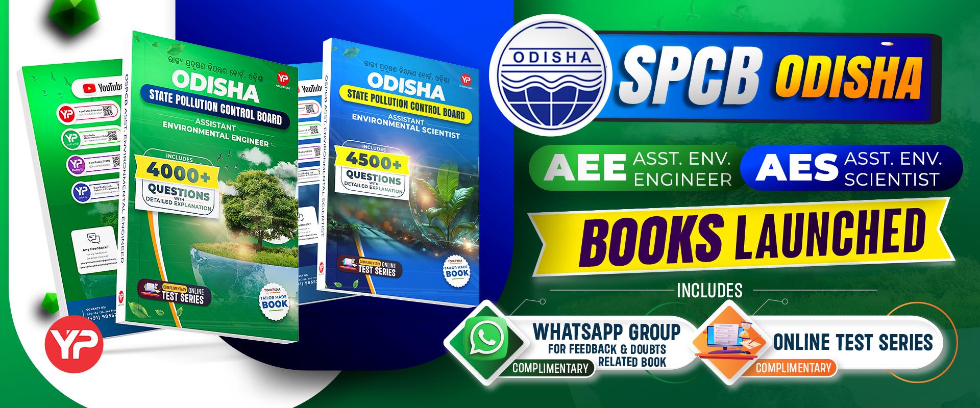 OSPCB AEE Book