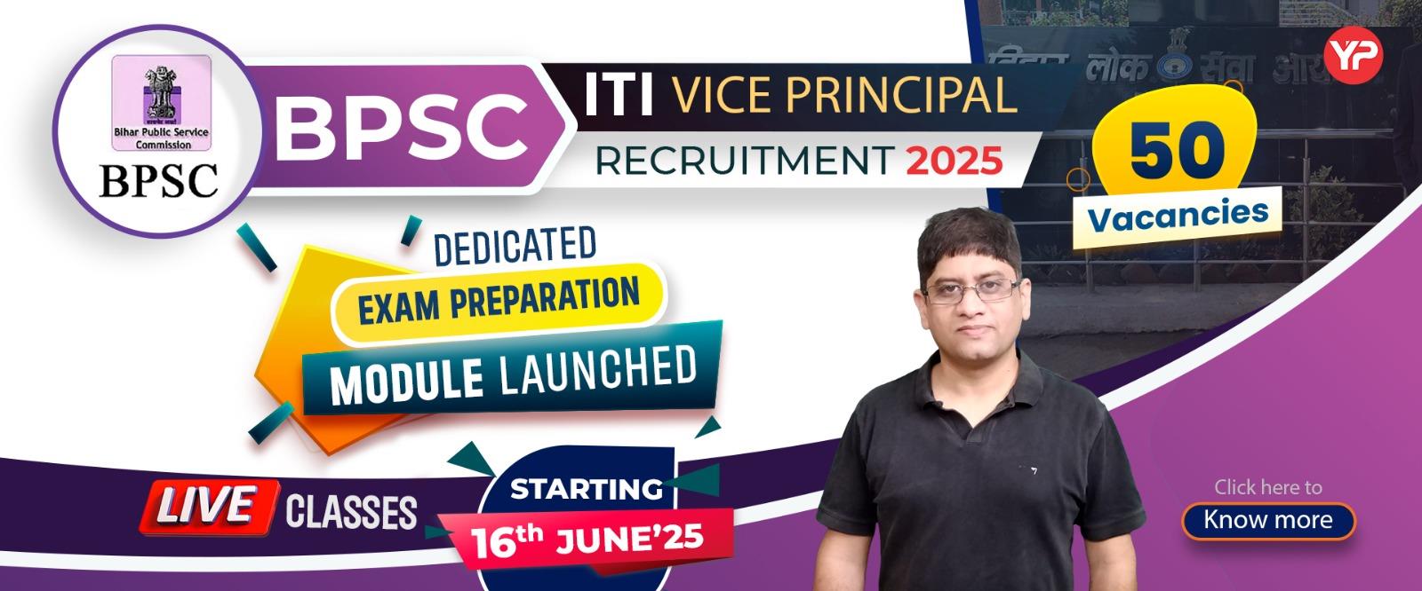 BPSC Vice Principal