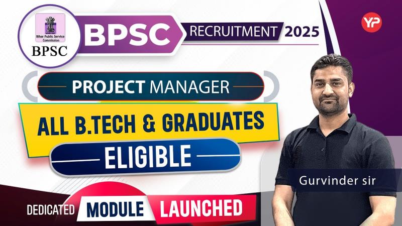 BPSC Project Manager Exam Preparation