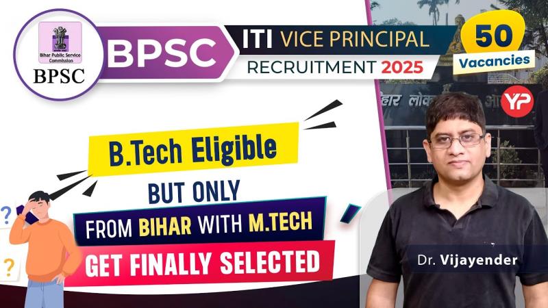 BPSC Vice Principal Exam Preparation