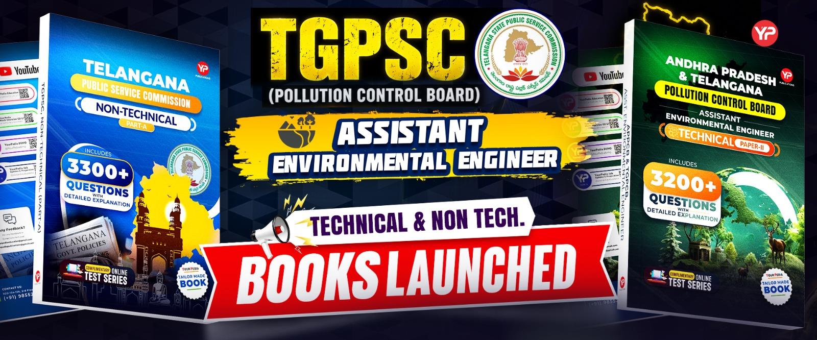 TGPCB AEE Question Practice Book by YourPedia