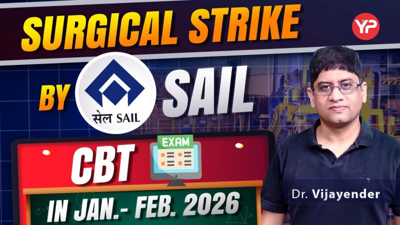 SAIL MT Exam Preparation 2025