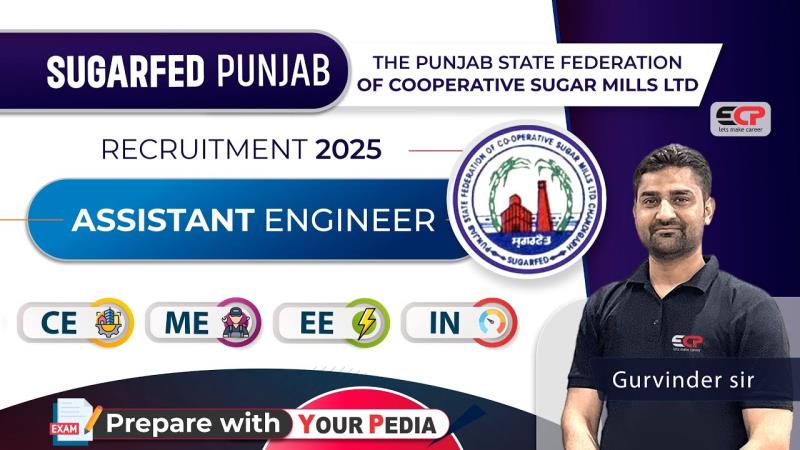 Punjab Sugar Mill Exam Preparation