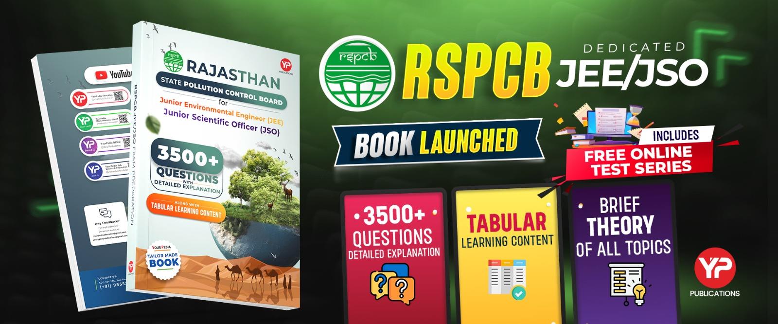 RSPCB JEE/JSO Book for Written Exam Preparation