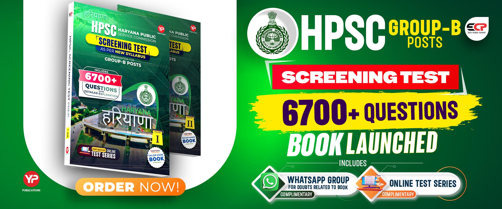 HPSC Screening Test Practice Question book by YourPedia and ECP