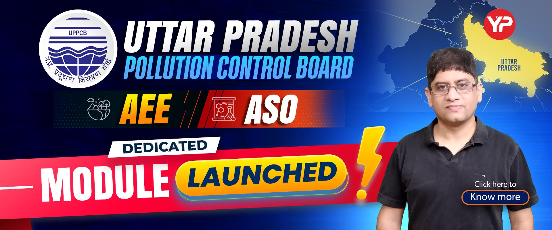 UPPCB AEE and ASO Recruitment 2026